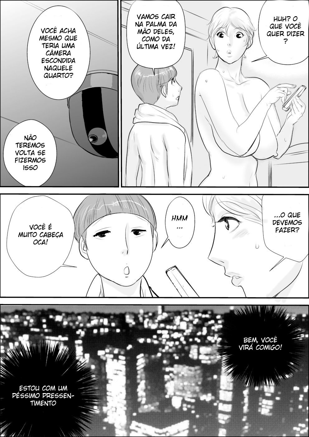 Boku to Oba-san no Koukou Yuugi - 7