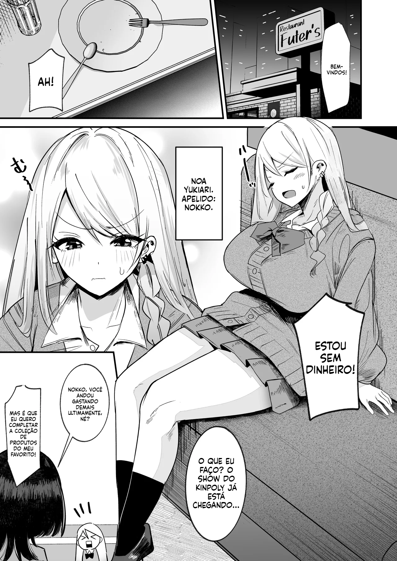 [Doujinshi] Comecei as atividades de futa - 3