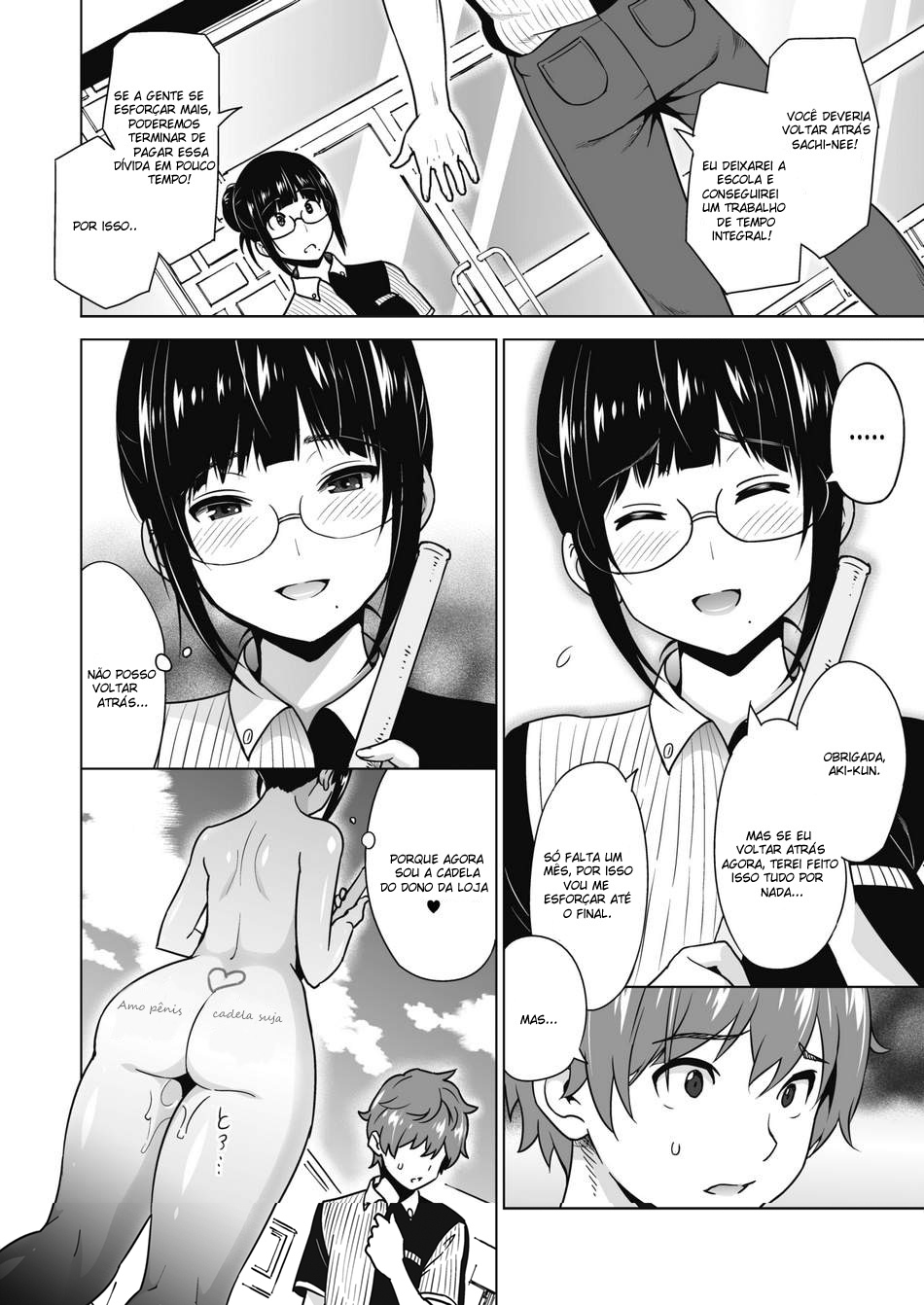 Ane to Otouto Arbeit Sono 3 - 6