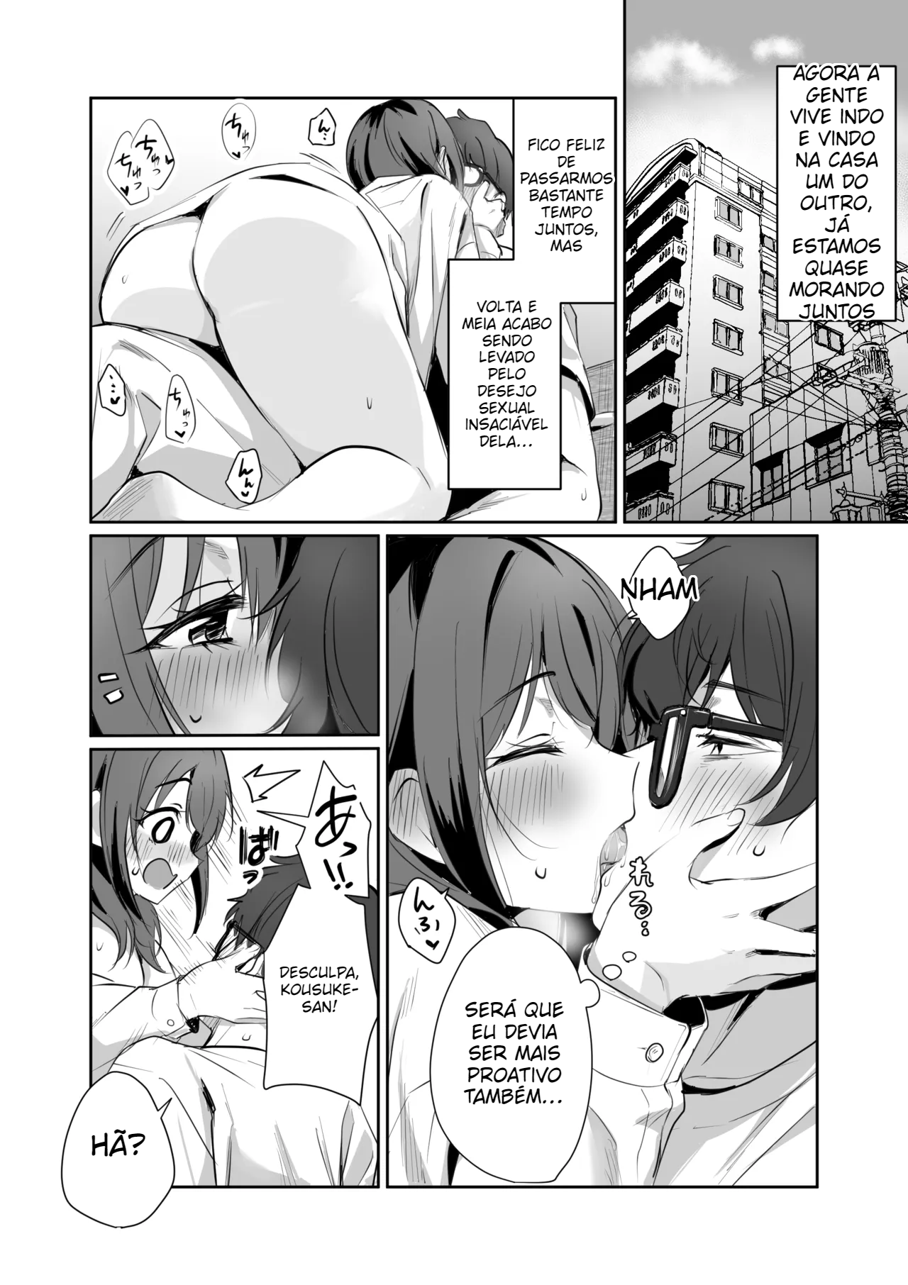 Yakimochiyaki no Yuzuka-san - 5
