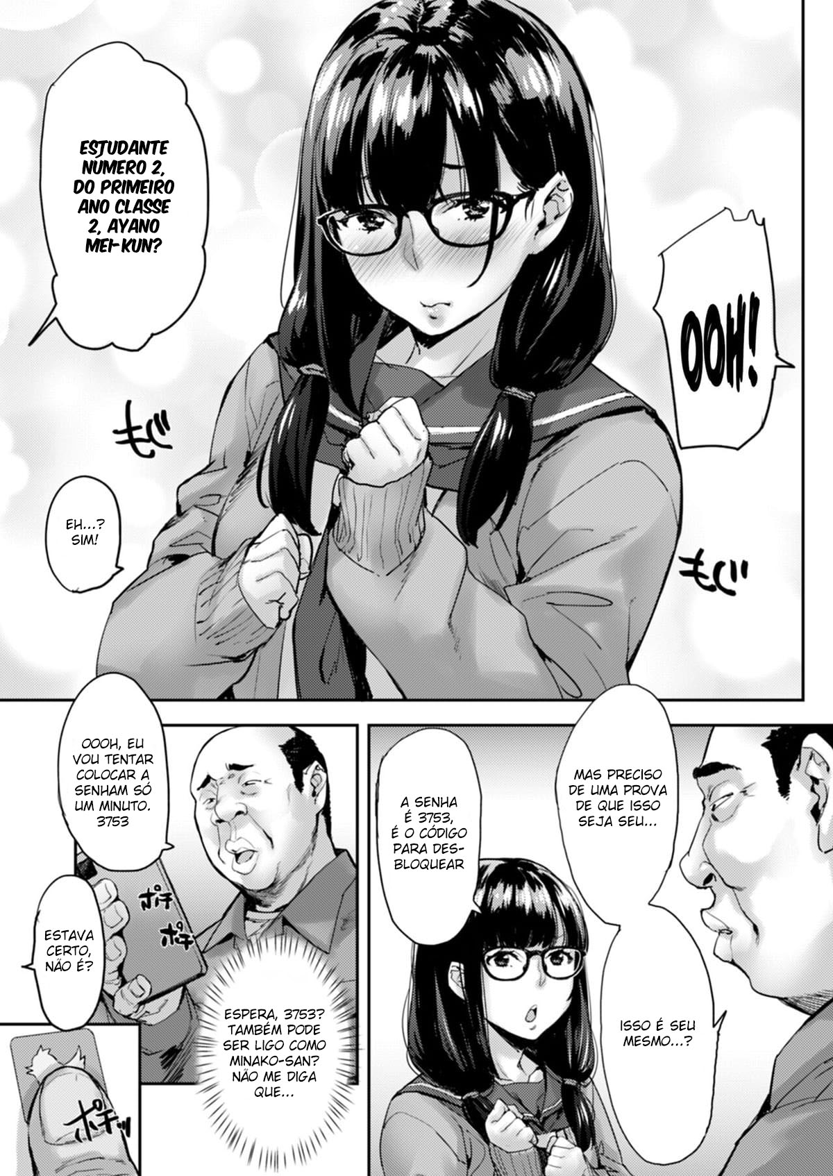 Jidori J-kei Choukyou Shichau zo - 3