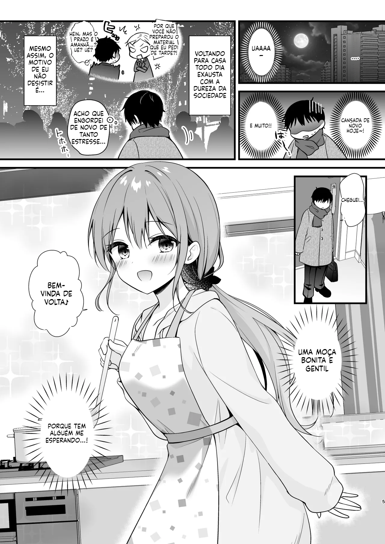 [Doujinshi] Uma namorada mais velha e levemente safada, que me acalma quando estou exausto. - 4