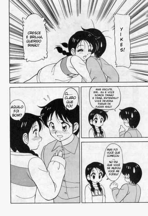 HQ Hentai Super Taboo 8