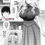 Takane ga Doutei P ni Karada o Motomerareru Hon mini 2