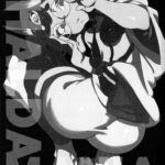 Chaldea Mania mini 2