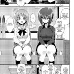 Ikenai Supple – Aphrodisiac Supplement mini 2