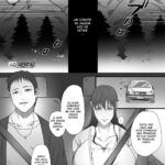 Machizuma -Konna no… Shiranai mini 4