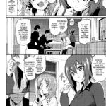 Ikenai Supple – Aphrodisiac Supplement mini 3