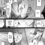 Machizuma -Konna no… Shiranai mini 7