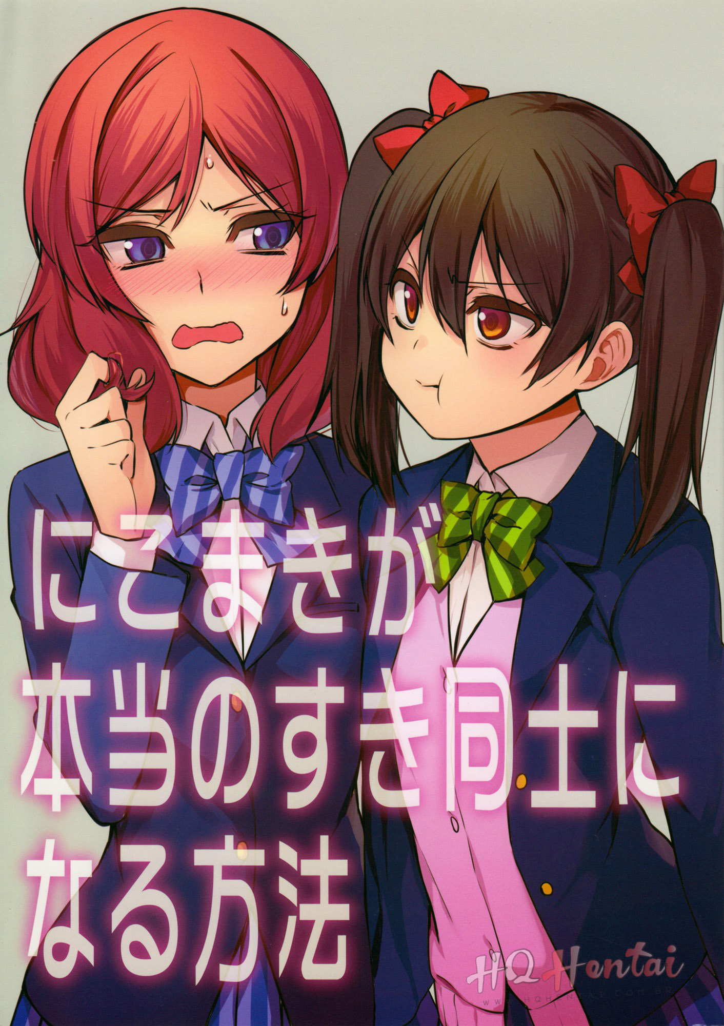 NicoMaki’s Own Way to Truly Express Their Love