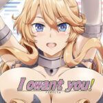 I owant you ! mini 1