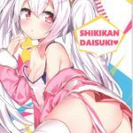 Shikikan DaisukiI mini 1