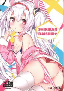 Shikikan DaisukiI