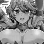 I owant you ! mini 2