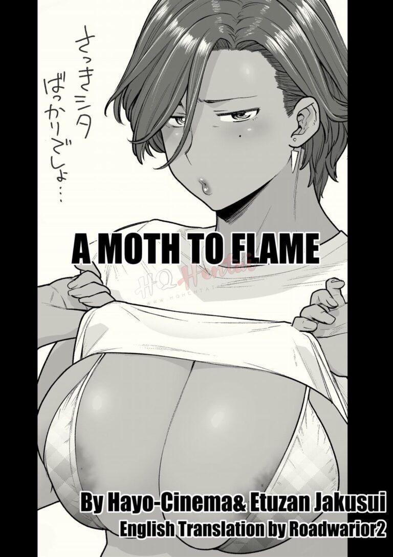 Tonde Hi ni Iru | A Moth To Flame