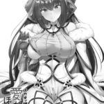 Skadi-sama wa ai ga Hoshii mini 2