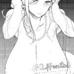 Taima no Haha mini 2