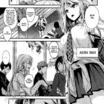 Discipline for a problem child mini 3