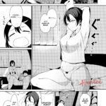 Watanabe no Kyuujitsu ~episode of Tsuki~ mini 3