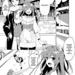 Maybe I Love You 04 mini 4