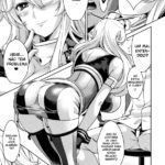 I owant you ! mini 4