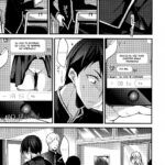 Discipline for a problem child mini 5