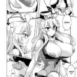 I owant you ! mini 5