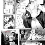 Saezuri | Chirping mini 7