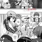 Sakyutto! | Succuties! mini 2