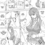 Filth Restaurant mini 2