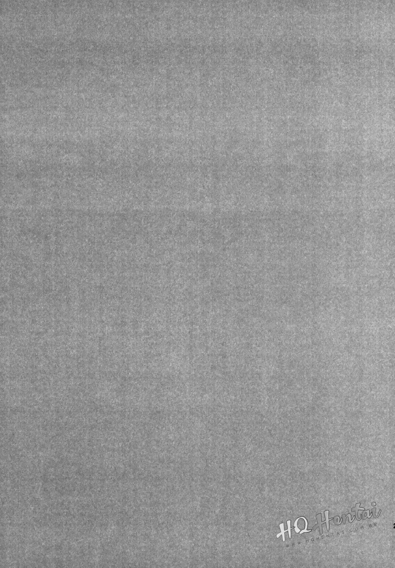 Discipline for a problem child