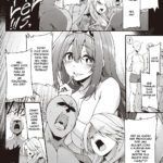 Full metal hamet mini 2