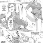 Filth Restaurant mini 5