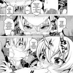 Jikochuu Princess mini 6