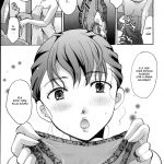 Gullable Neighbor mini 5