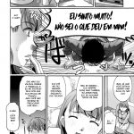 Gullable Neighbor mini 6