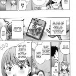 Gullable Neighbor mini 7