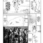 Nuko Musume vs Youakai Shirikabe EP02 mini 6