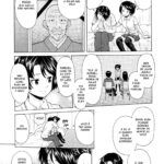 Daisuki no Hito mini 7