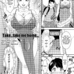 BEHAVIOUR+7 Oba-san no Shiroino Boku no Shiroino mini 3