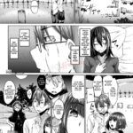 Nakunatta Tsuma ga Succubus ni Natte Kaettekita mini 2