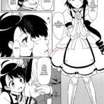 Yamikoi -Saimin- 4 mini 3