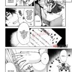 Namae O Kaite mini 3