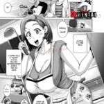 Jukujo Daisuki – Naomi-san mini 2