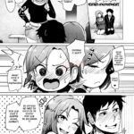 Chouhatwin Idol mini 4