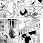 Jukujoshikousei B mini 4