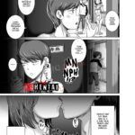 Jukujo Daisuki – Naomi-san mini 4