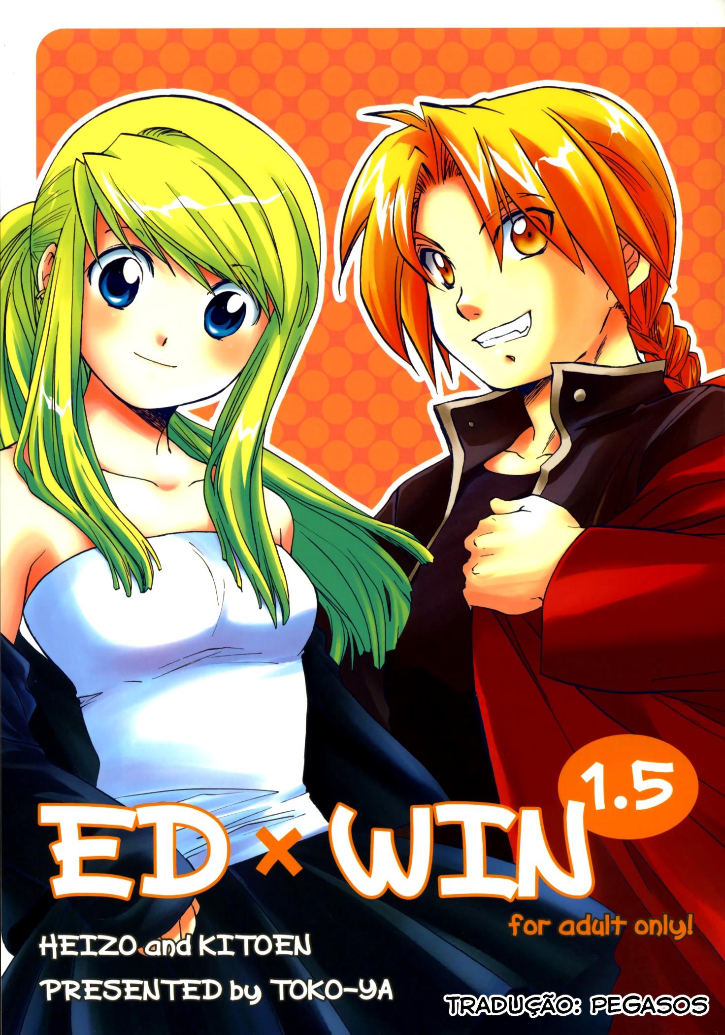 ED x WIN 1.5