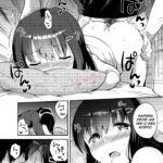 Imouto wa Amnesia mini 2