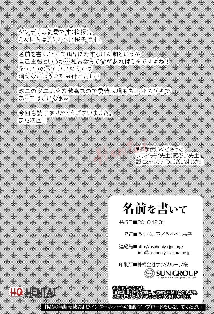 pagina_21 Use o navegador Google Chrome para leitura. Tudo mais RÁPIDO!!!!